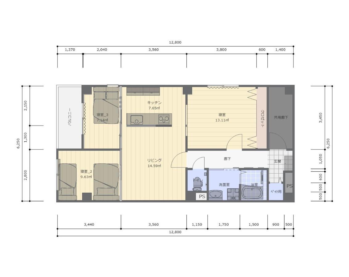 Apartemen Kabuki *